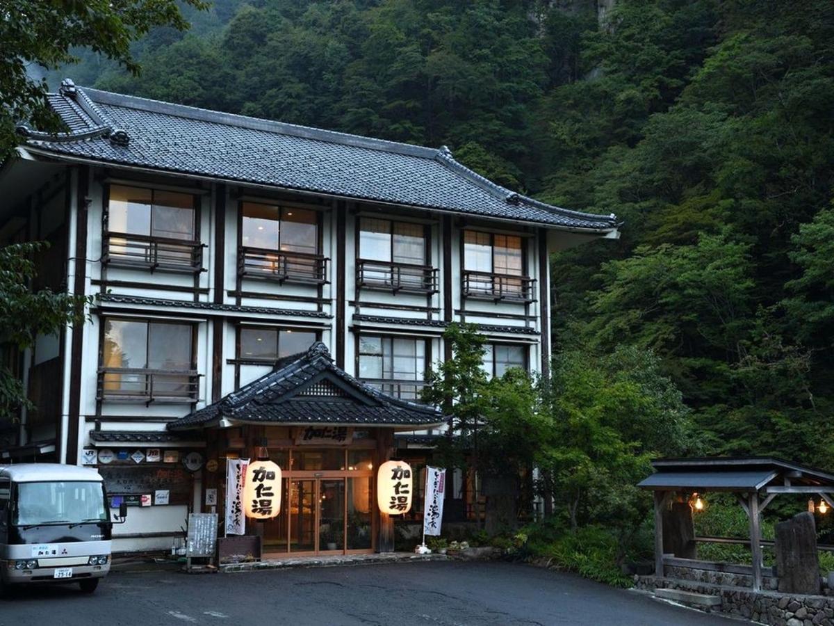 Kaniyu Nikko Exterior photo