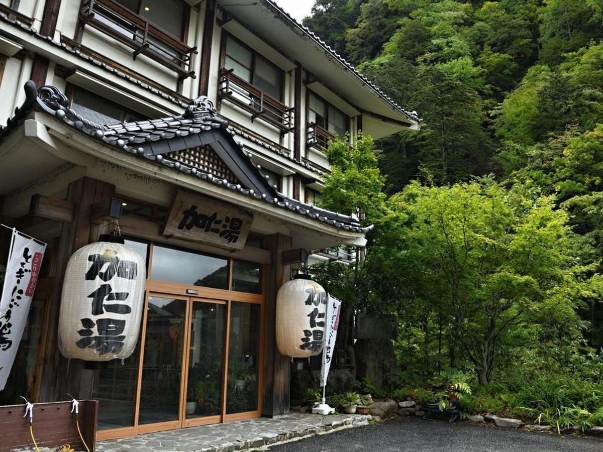 Kaniyu Nikko Exterior photo