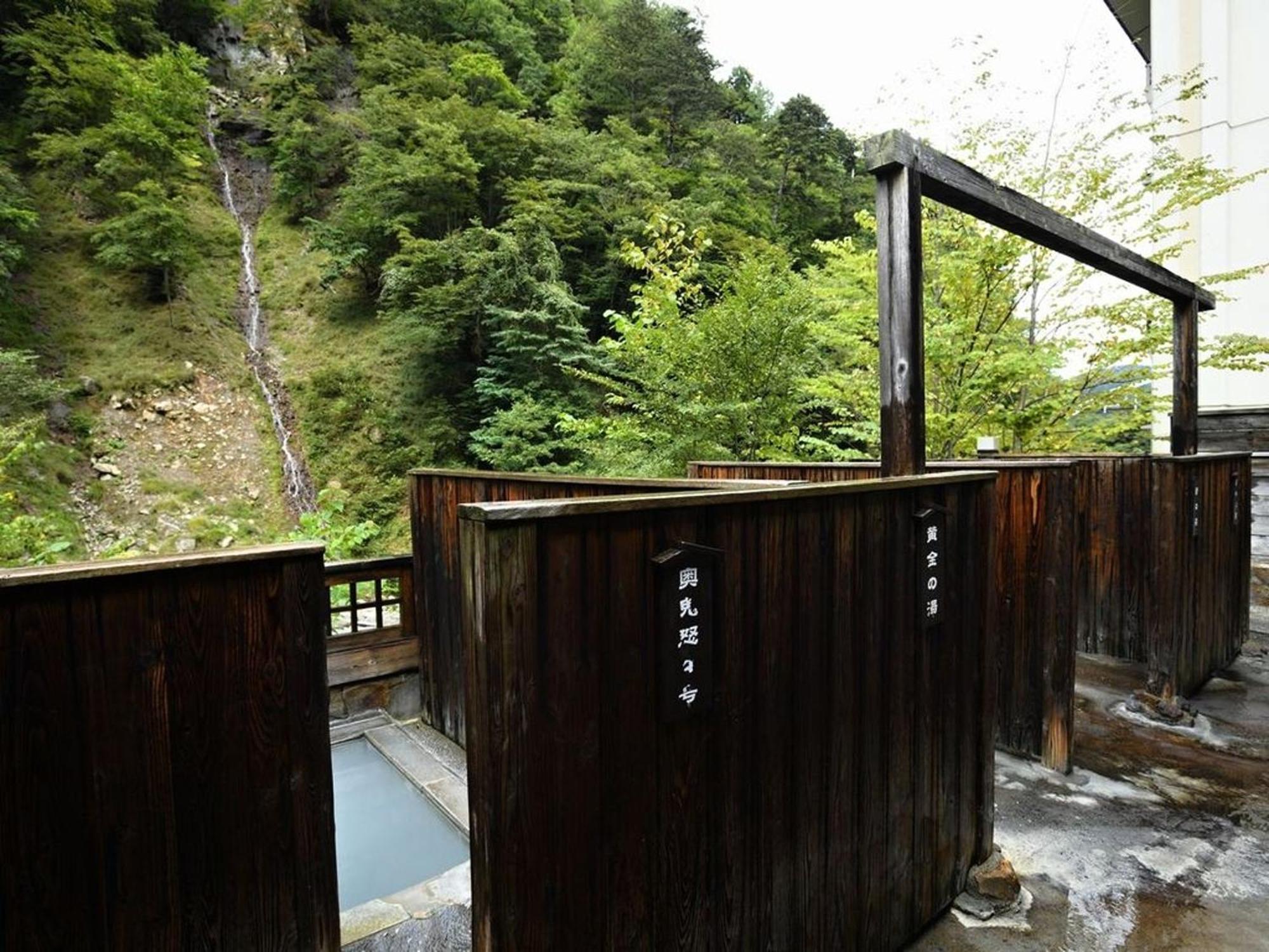 Kaniyu Nikko Exterior photo